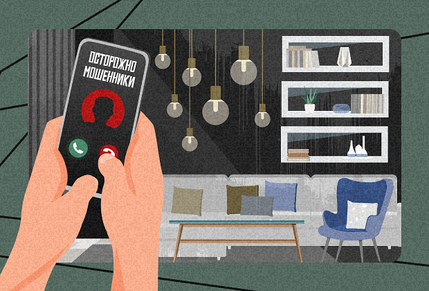 Психологические механизмы