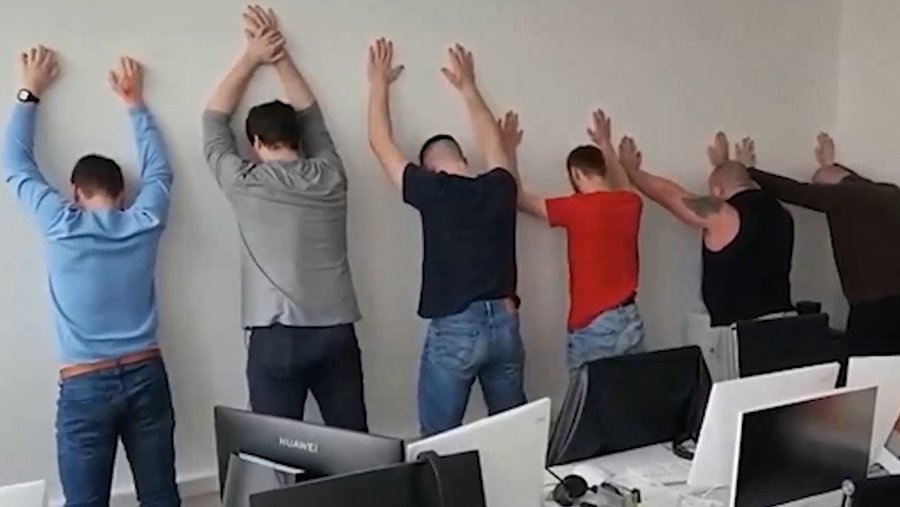 Задержание мошенников